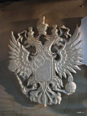 Герб российской федерации